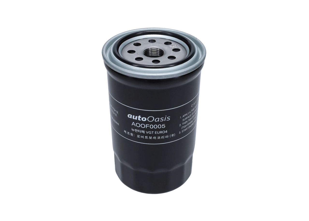 BOSCH 0 986 AF0 015