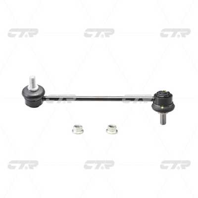 CTR CL0288R