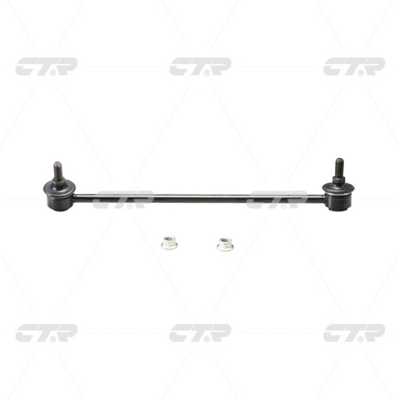 CTR CL0207R