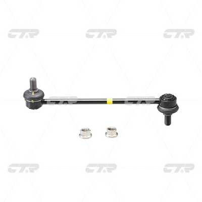 CTR CL0275